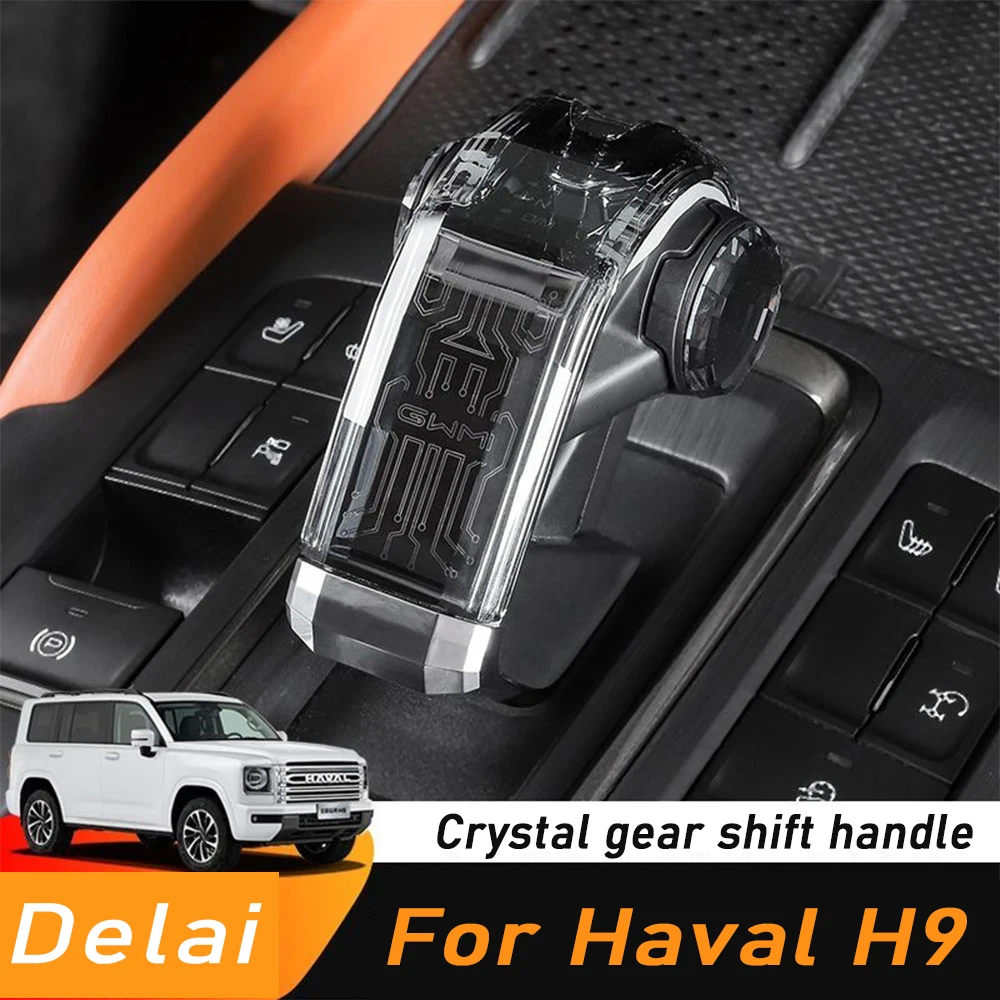 

For Haval H9 2nd 2024 2025 Car Crystal Gear Knob Piece Illuminated Shift Lever Shifter Head Auto Accessories