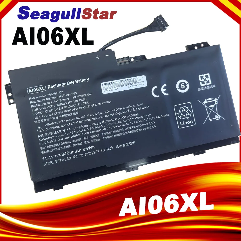 

New AI06XL Laptop Battery For HP ZBook 17 G3 808451-001 HSTNN-C86C HSTNN-LB6X AI06096XL 11.4V 7860mAh 96Wh