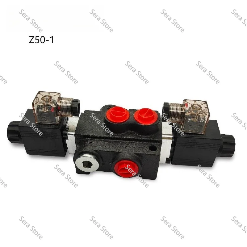 Z50 Electronically Controlled Multi-way Valve, AC12V, AC24V Solenoid Valve