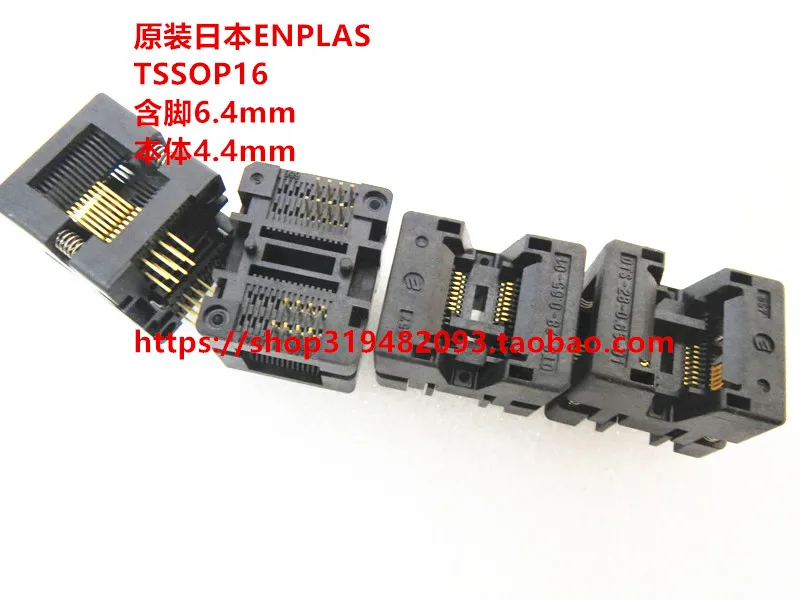 

OTS-20(28)-0.65-01 TSSOP20ENPLAS Body 4.4mm IC Test seat test bench test socket programming seat