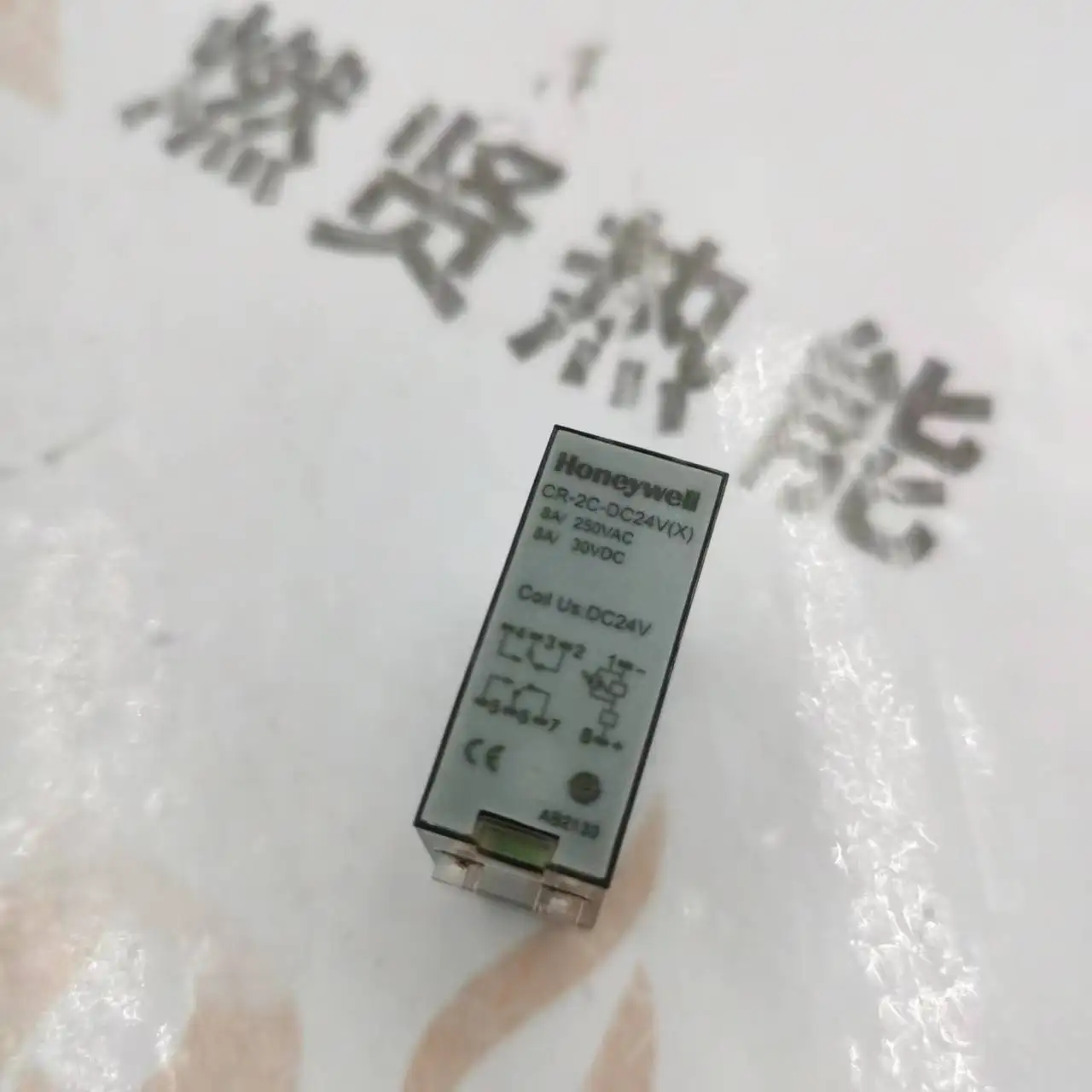 Honeywell Relay CR-2C-DC24V (X) Spot Original Brand New
