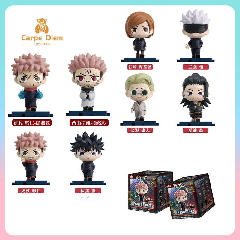 

Слепая коробка Jujutsu Kaisen Step By Step Mystery Boxes Статуя Gojo Satoru Украшение Японский персонаж, фигурка, украшения для стола, кукла