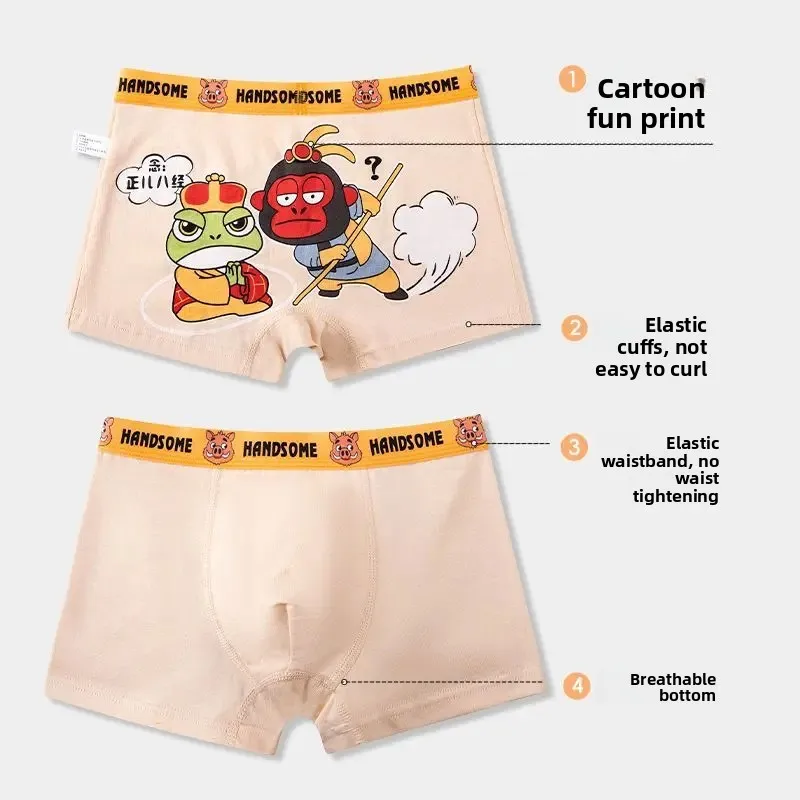 

Langlang Mountain фильм товары мультфильм аниме студенческое нижнее белье креативные персонализированные мужские шорты-боксеры подарок оптом