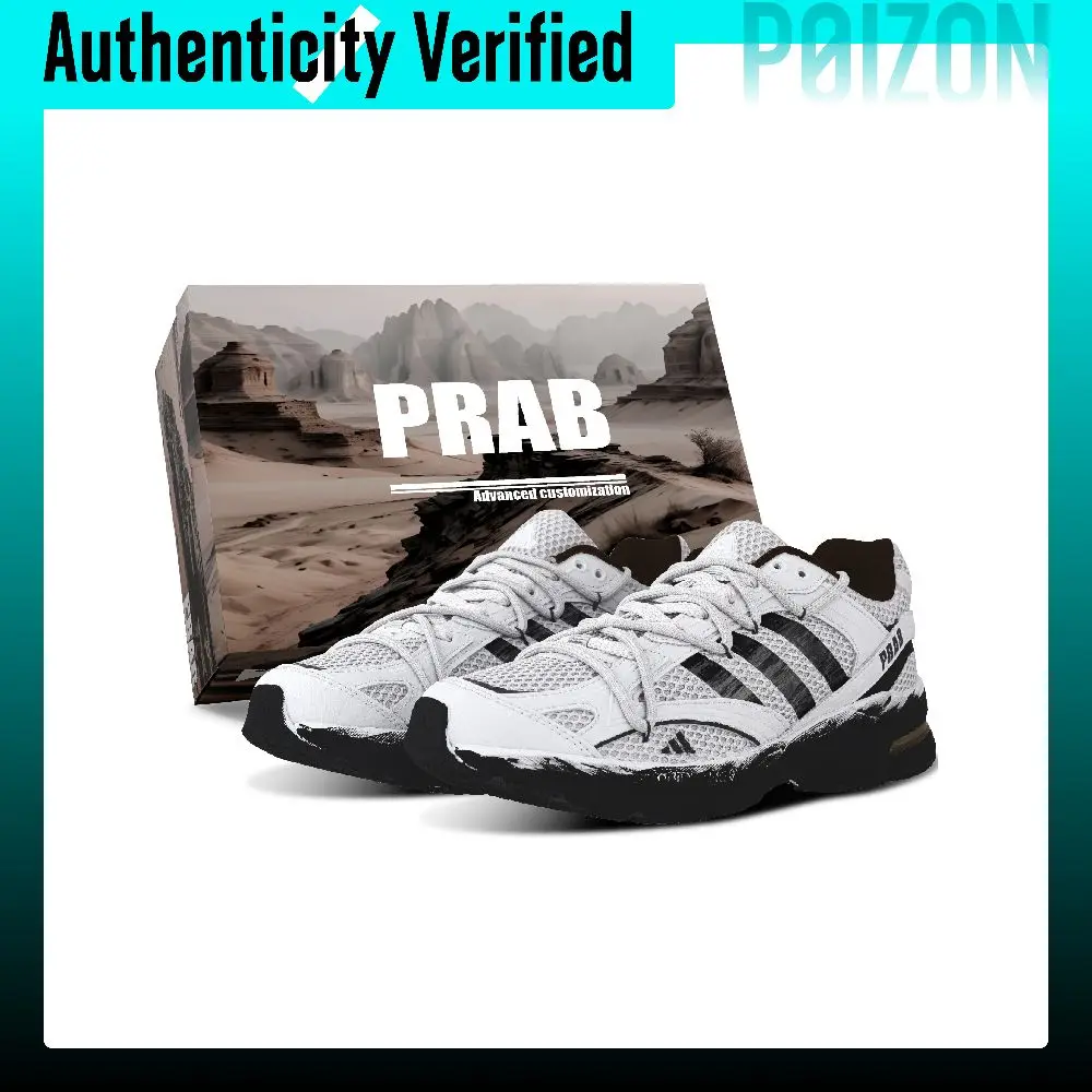 Adidas Spiritain 2000 Abrasion Resistant, Breathable, Lightweight Low top JH8026（Team1559-SBOX）