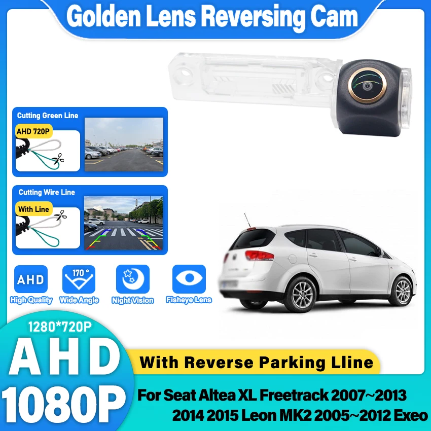 AHD Vehicle Rear View Camera For Seat Altea XL Freetrack 2007~2015 Leon MK2 2005~2012 Exeo Car Backup Reversing Parking Monitor - view 2