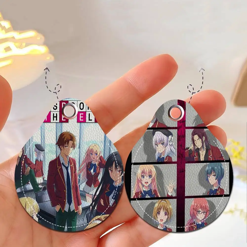 Classroom Of The El…