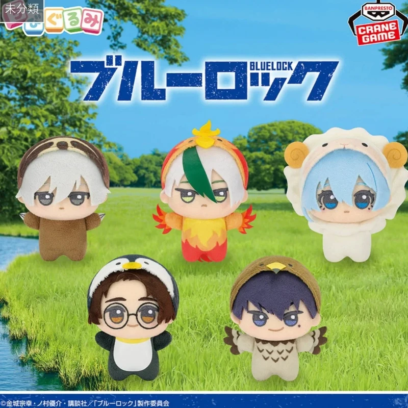 Disfraz de Peluche de Animales de la Serie BLUE LOCK de Bandai Original, Vol. 3 Vol.1 Vol.2 Muñeca Seishiro Nagi Yukimiya Kenyu Otoya Eita Hiori Yo