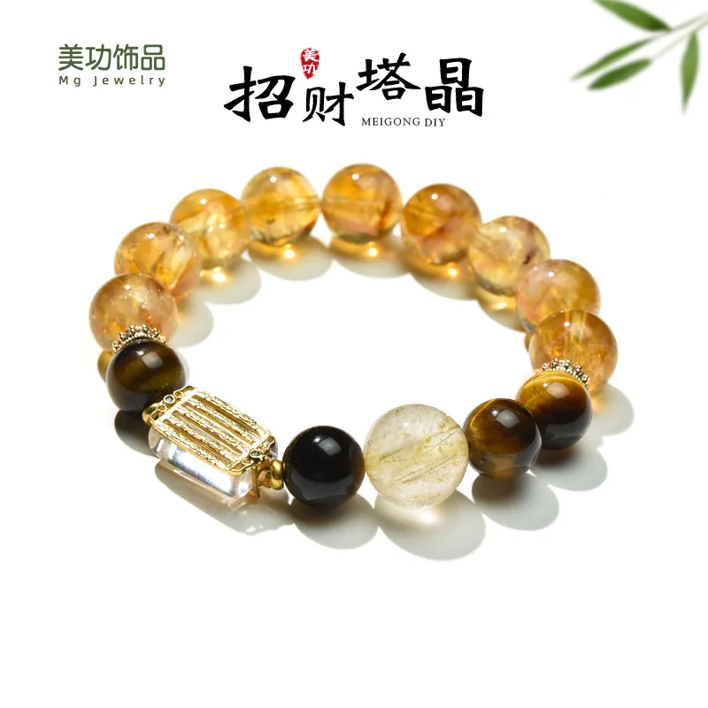 Lucky Luxury 2026 Natural Citrine Multi Treasure Bracelet Attract Wealth Boost Luck Tiger Eye Yellow Tower Crystal Handstring Im