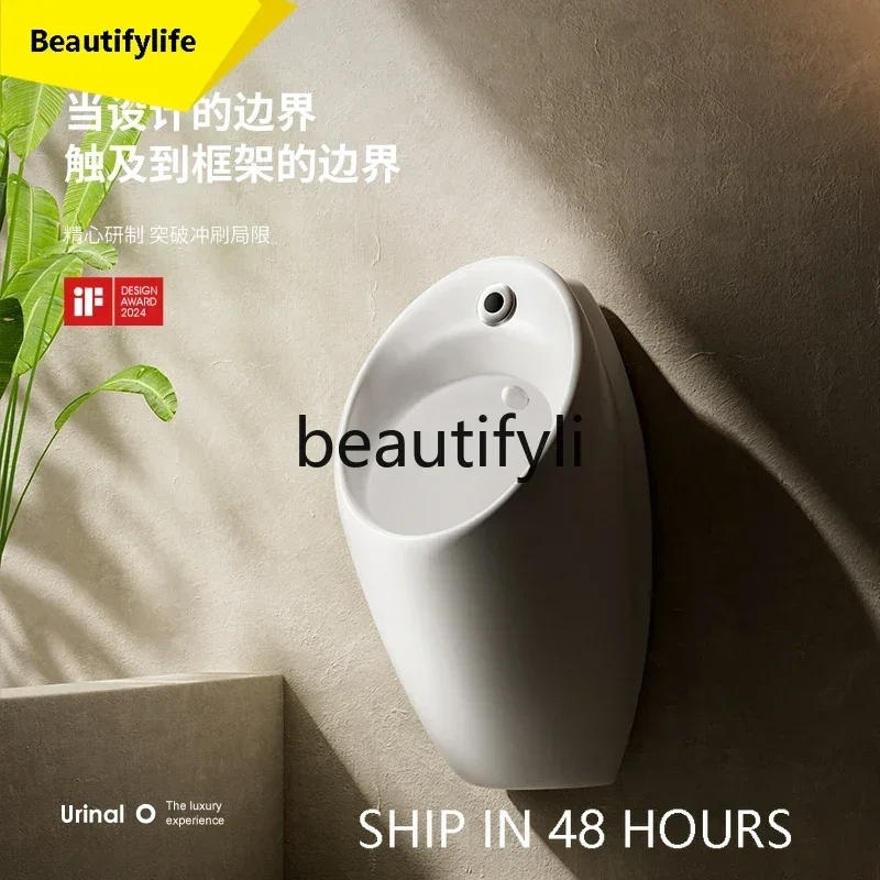 A53 Ceramic urinal automatic induction integrated wall-mounted hotel men's bathroom urinal wall hanging