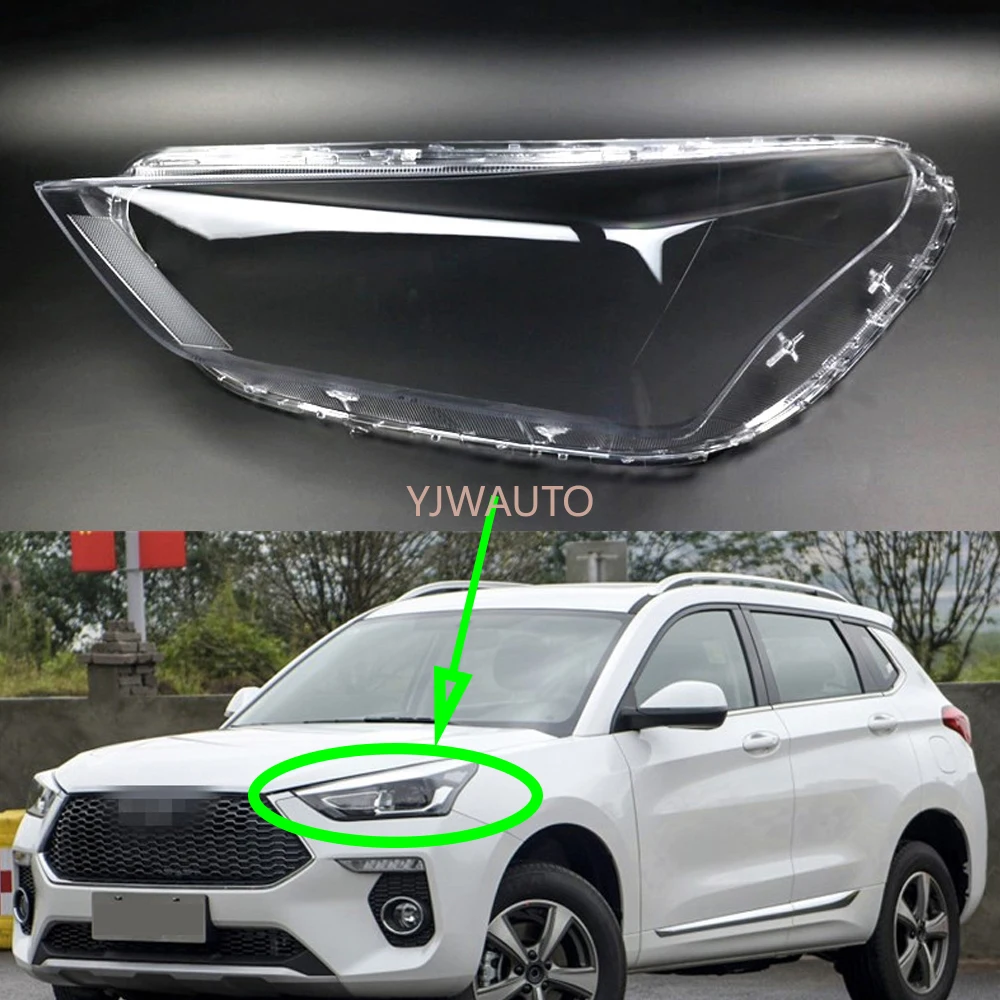 

Headlight Lens for Haval H6 Coupe 2018 2019 Headlamp Cover Replacement Car Light Glass Auto Shell Projector Lens