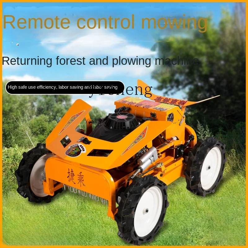 Tqh Remote Control Petrol Driven Mower Household Small Track Four-Wheel Drive Self-Propelled Weeding Machine Shredder