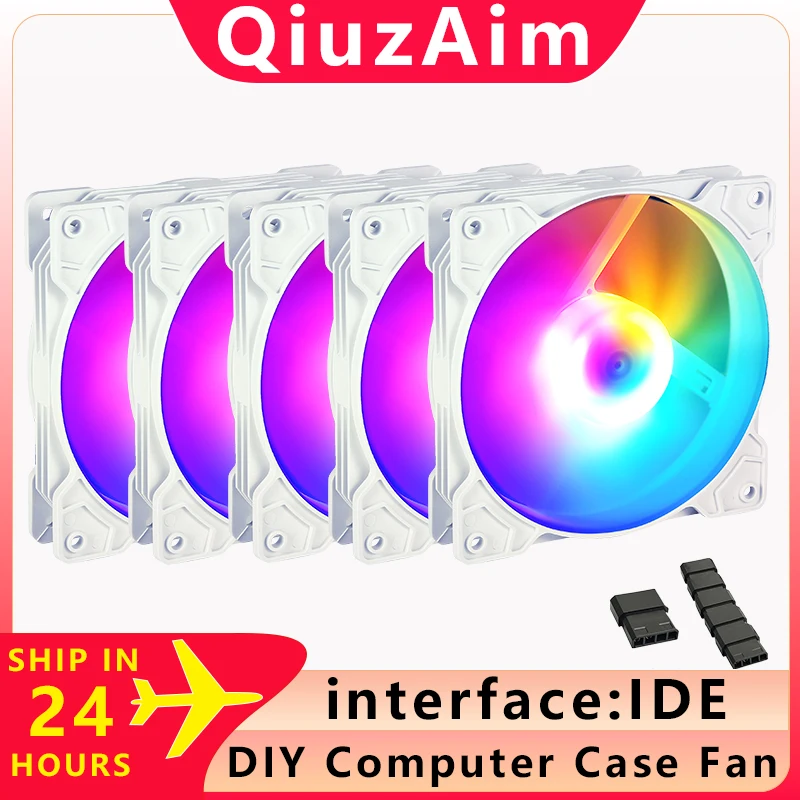 

QiuzAim Five in one set of chassis 120mm fan PC Processor Cooler DIY Cooling Fan Desktop Chassis Power DC12V Big 4Pin Air-Cooler