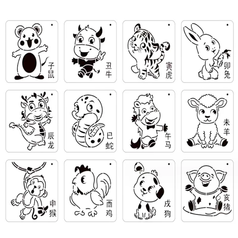 

13*13cm Twelve Chinese Zodiac Signs Stencil DIY Layering Wall Scrapbook Coloring Embossing Decoration Graffiti Painting Template