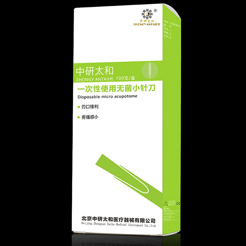 Zhongyan-銅製ハンドル付きの小さな使い捨て鍼灸針ナイフ、マイクロ鍼灸滅菌針