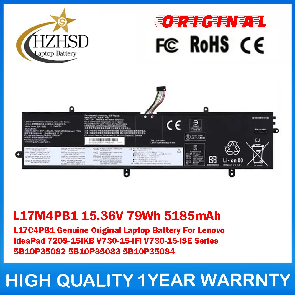 

L17M4PB1 15.36V 79Wh 5185mAh L17C4PB1 Оригинальный аккумулятор для ноутбука Lenovo IdeaPad 720S-15IKB V730-15-IFI/ISE 5B10P35082/3