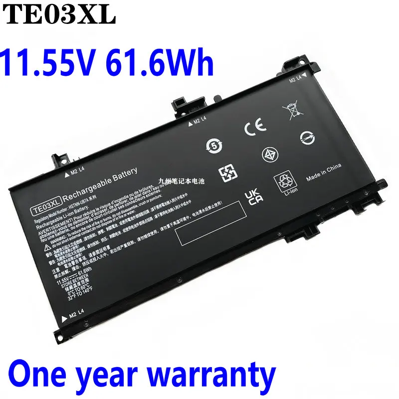 

New TE03XL HSTNN-UB7A Laptop Battery For HP Genie 2 849570-541 TPN-Q173 15-bc011TX 15-bc012TX 15-bc013TX bc014TX