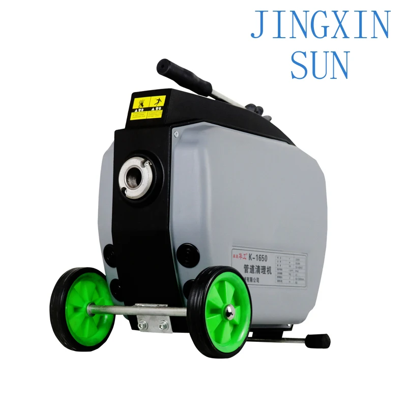 Professional-level municipal large-scale pipe dredging machine K-1650 electric sewer dredging artifact clogging tool