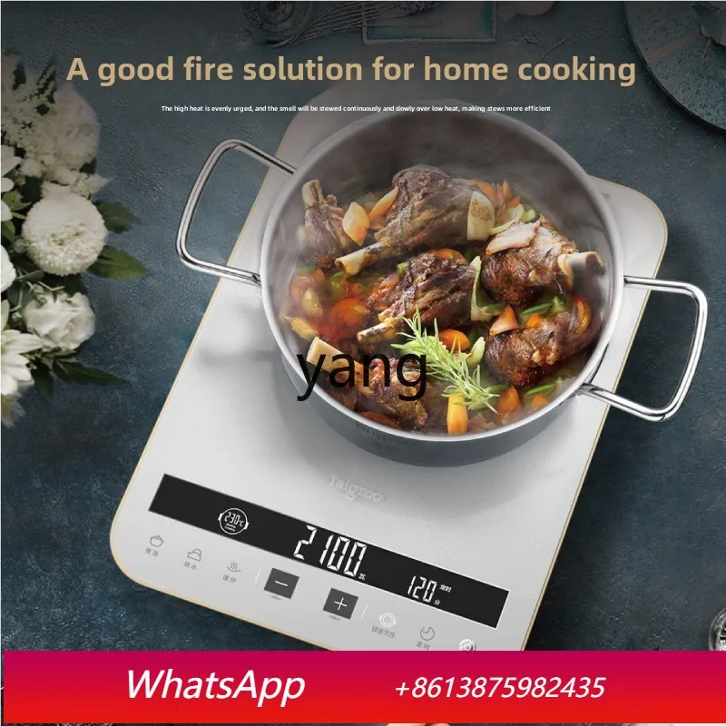 lCX household induction cooker genuine intelligent stir-fry new electromagnetic cooker