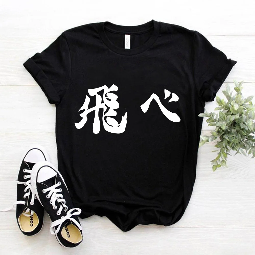 Japanese Anime Haikyuu T-shirt Women Top Harajuku Japan Style T Shirt Unisex Summer Clothes Y2k Short Sleeve Women\'s T-shirts