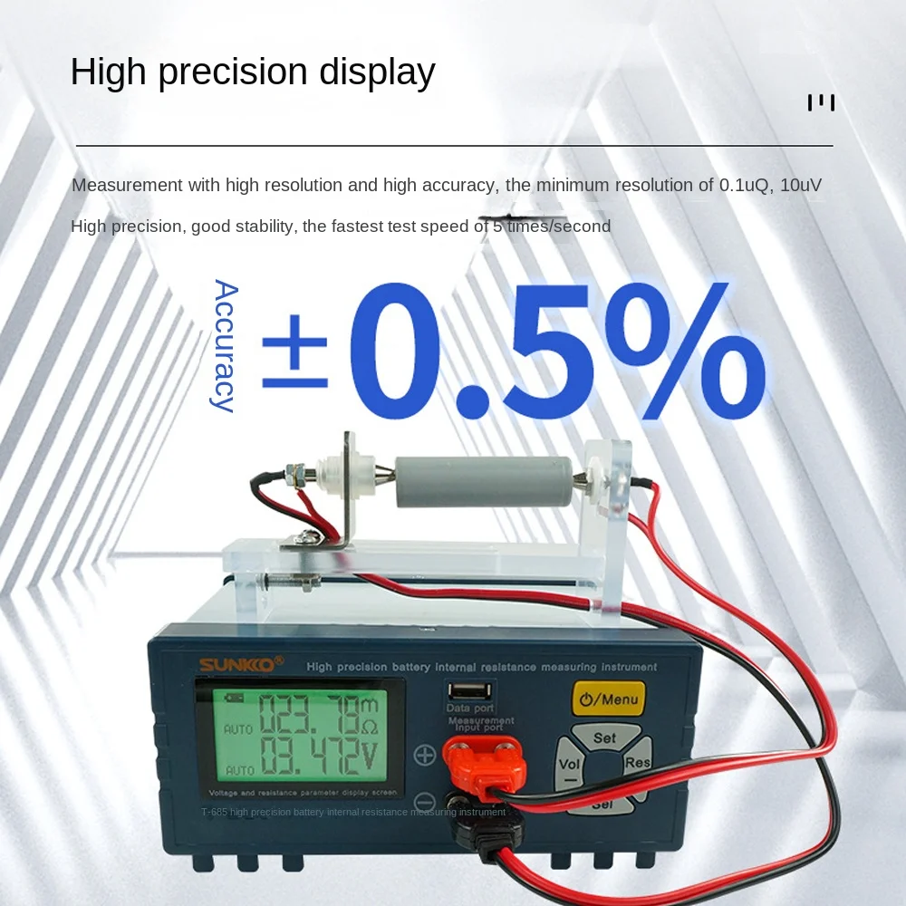 SUNKKO T685 lithium battery pack high precision internal resistance tester 18650 voltage automatic detection analyzer