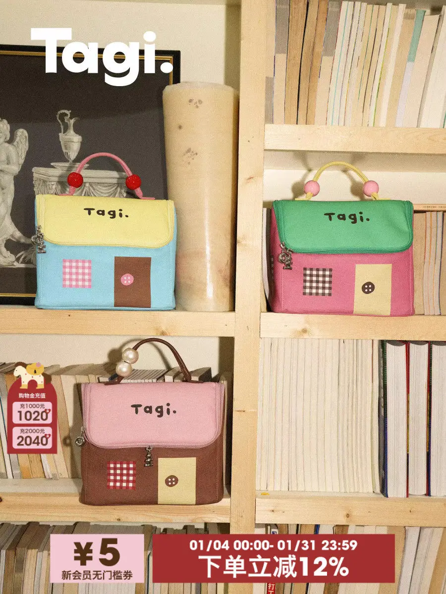 Waterproof leather portable toilet bag large capacity camera storage bag cosmetic
