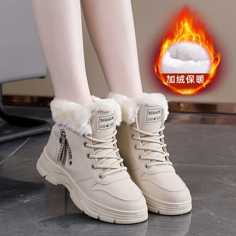Anti-Slip Student Thick-Soled Fleece Cotton Shoes Height-Increasing Winter White Sneakers for Increased Comfort And Support