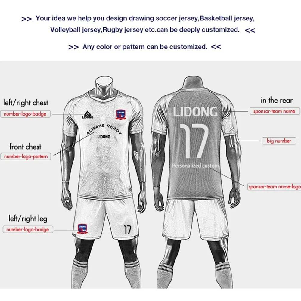 2023 Customized Kids Football Jerseys Quick Drying Breathable Sports Soccer Suits Professional Original Design Men\'s Sportswear