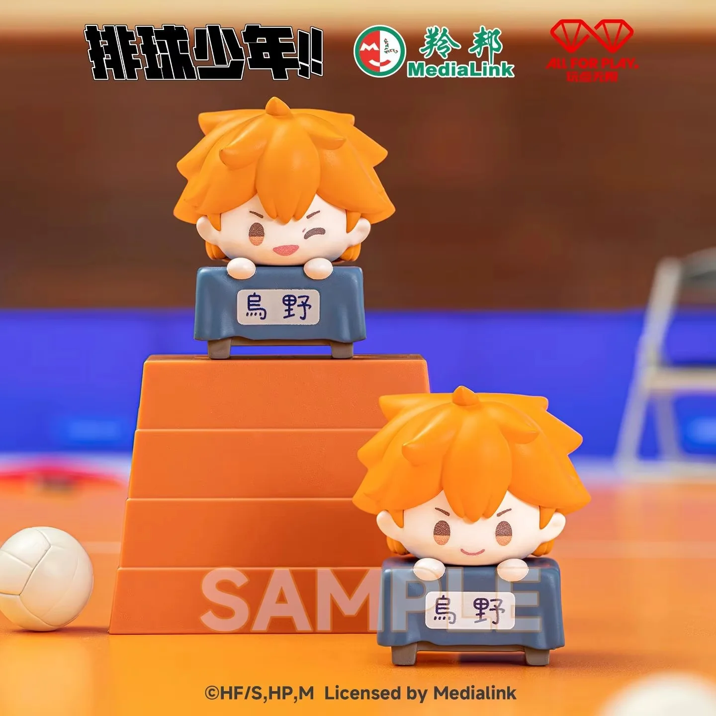 Hot Sale Genuine Haikyuu!! Sports Stacking Volleyball Youth Dump Blind Box Desktop Decoration Cute Grain Toys Girl Birthday Gift