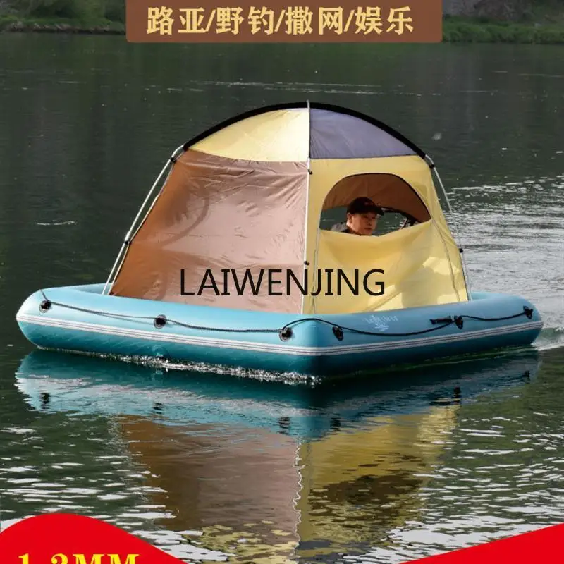 MJY inflatable water floating platform magic carpet fishing platform boat yacht floating floating fishing platform