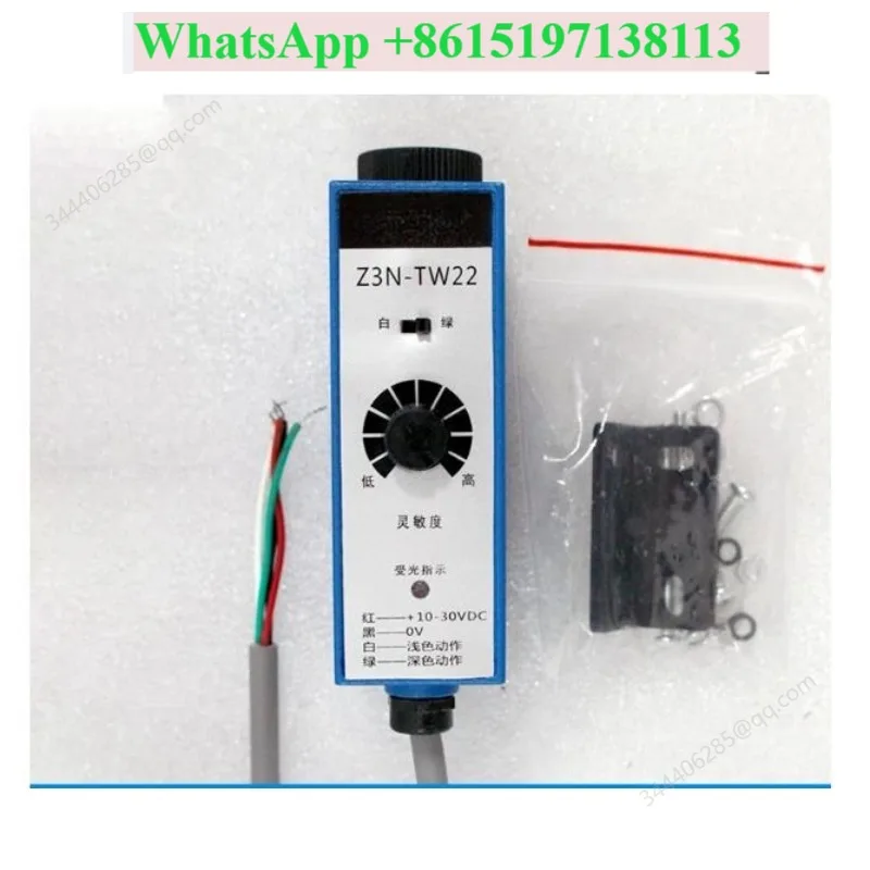 New Z3N-TW22 photoelectric switch deviation correction bag making machine color code sensor