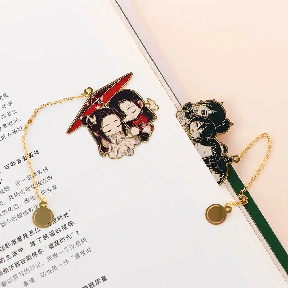 Chinese Style Student Gift Metal Lan Wangji Pagination Mark Pendant Wei Wuxian Mo Dao Zu Shi Stationery Bookmark Book Markers