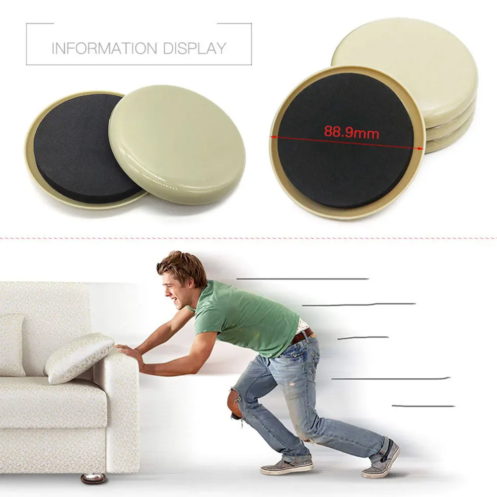 12Pcs Furniture Slip Mat Sofa Convenient Moving Protective Floor Mats Bed Cabinet Refrigerator Self-Adhesive Leg Slider Pads