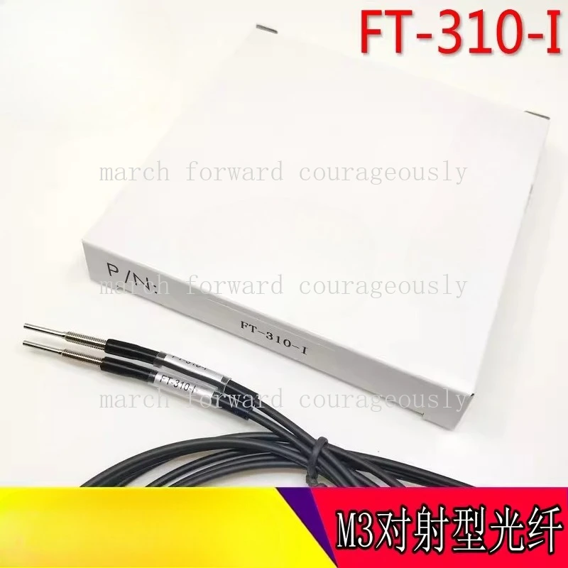 for RIKO brand-new original FT-320 I/L/M/S M3 beam-intersecting optical fiber sensor probe, 2M