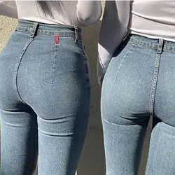 Jean taille haute pour femme, pantalon crayon en denim, coupe slim, élastique, printemps été 2024