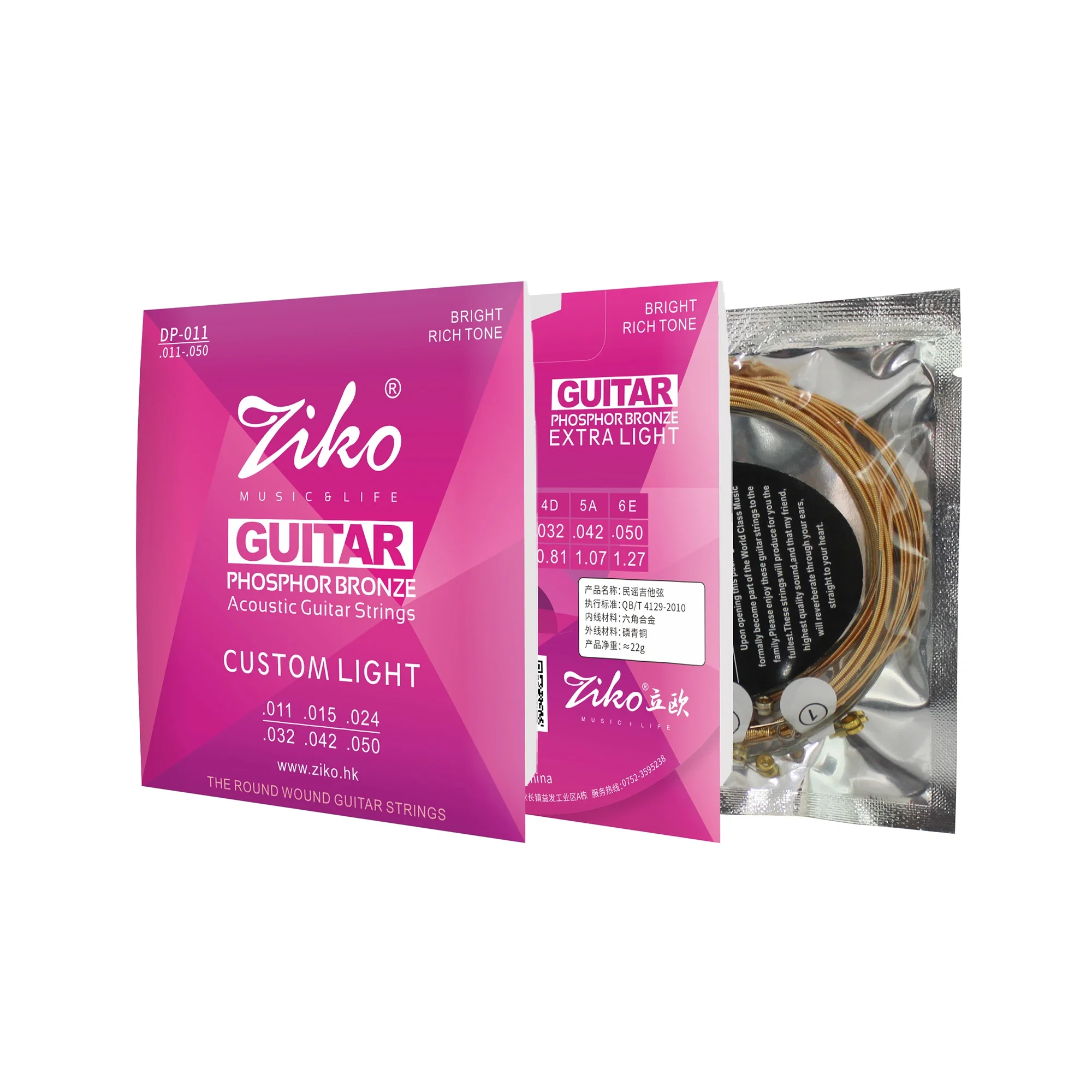 Ziko Acoustic Guita… - image