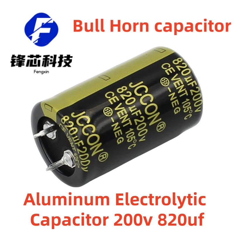 

(2pcs)200v 820uf 25x40 Black Gold Aluminum Electrolytic Bull Horn Capacitor Audio Amplifier Welder Power Capacitor