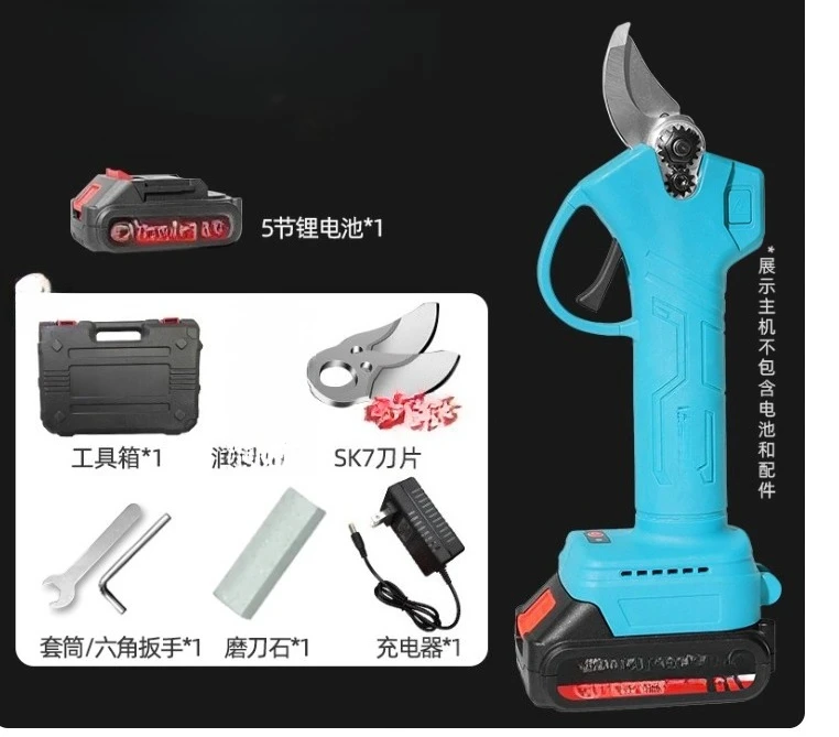 Electric scissors fruit tree pruning shears lithium battery pruning branches