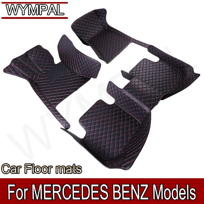 Car Floor Mat For MERCEDES BENZ CLS 5seat Wagon ML-Class GL-Class X164 GL-Class 7seat GLA-Class GLC-Class Car Accessories