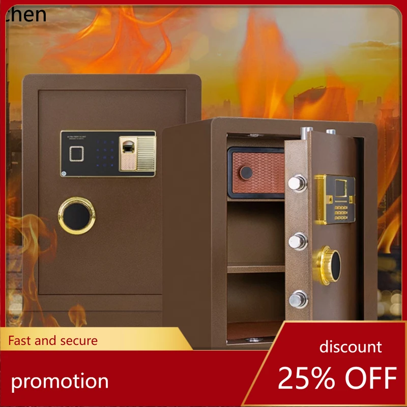 W5.19 Fireproof Safe Home Safe WIFI Alarm Anti-theft Large Office Fingerprint Bedside Table Heavy-duty Password Lock
