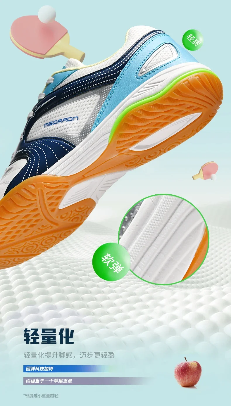 Neue Tischtennisschuhe für Herren und Damen, Leichtgewichtig, für Innen- und Außentraining, Komfortabel und Atmungsaktiv, Marken-Sneakers – Detail 8