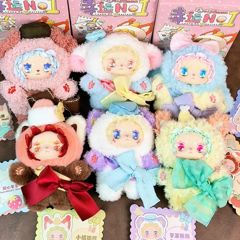 Lovely Emma Lucky No.1 Series Blind Box Lovely Anime Figure Vinyl Plush Mystery Box Toys Surprise Bag Pendants Trendy Girl Gifts view 5
