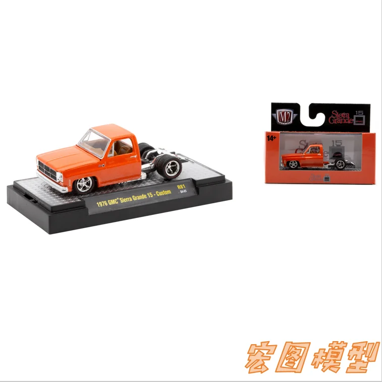 M2 Machines  1/64 Car model toys 1976 GMC Sierra Grande 15 - Custom