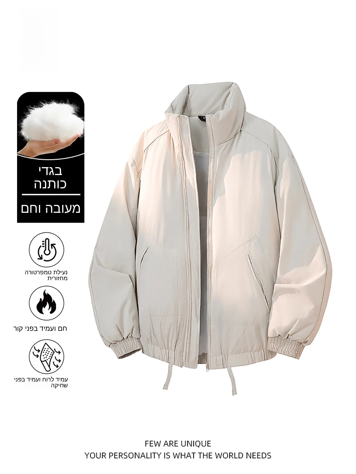 

Мужская утепленная куртка Nainilu с воротником-стойкой, теплая, осенне-зимняя, новый стиль, повседневная одежда, из полиэфирного волокна, с длинными рукавами