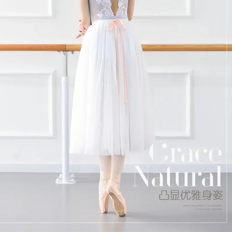 

Новая четырехслойная длинная балетная юбка из фатина с бантом сзади для взрослых женщин, танцевальная форма, танцевальные юбки