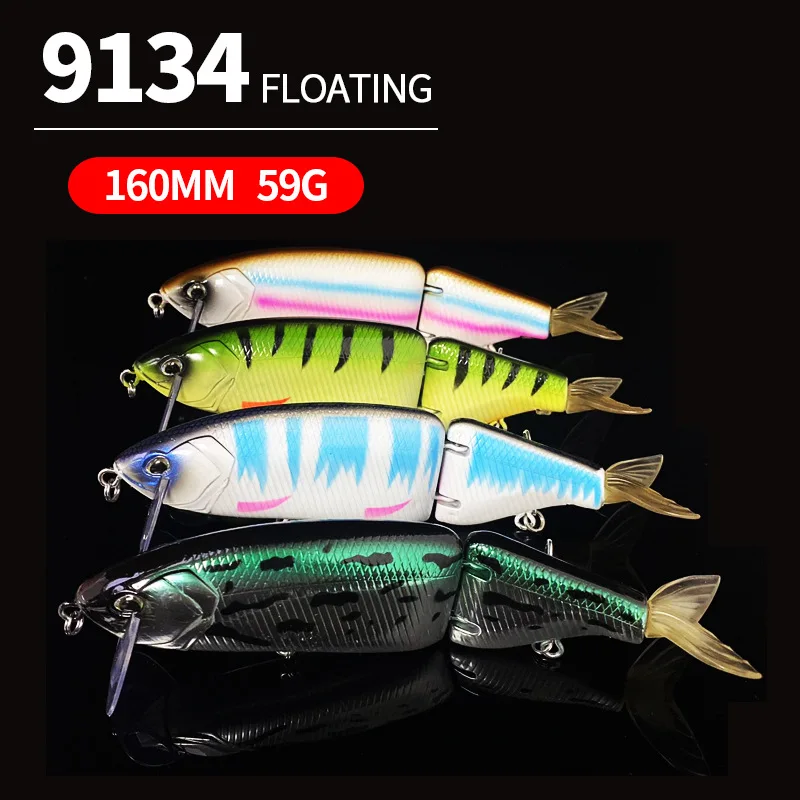 Jointed Bait 160mm 59g Swimbait Fishing Lures Hard Body Floating Bass Pike Fishing Bait Tackle Drt Klash Swimbait