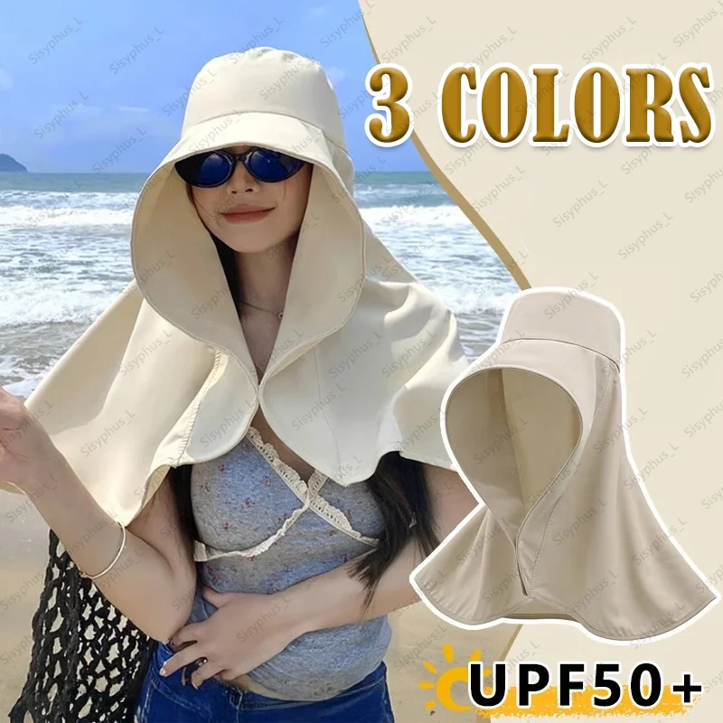 

Новая женская летняя шляпа от солнца с широкими полями, защита от ультрафиолета, чехол для шеи, уличная рыбалка, пеший туризм, пляжная кепка с хвостиком, легкая однотонная