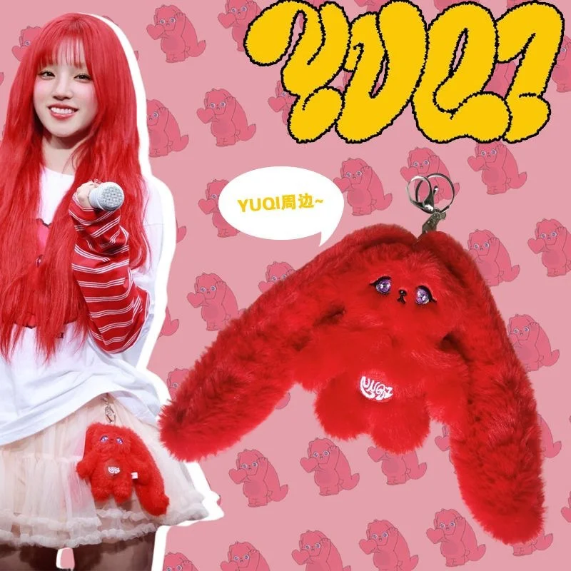 KPOP GIDLE YUQI Doll Keychain Solo Album Cute Cartoon Red Rabbit Pendant Soft Short Plush Toy Backpack Accessories Fan Gift