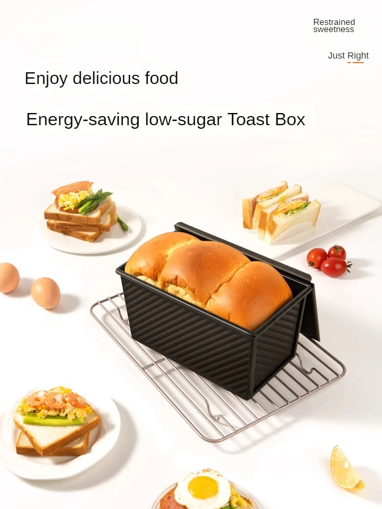 Zackoo Bread Baking Mould Toast Box 450g with Lid Non Stick Small Bread Toast Mold Ripple Baking Loaf Pan Home and Kitchen