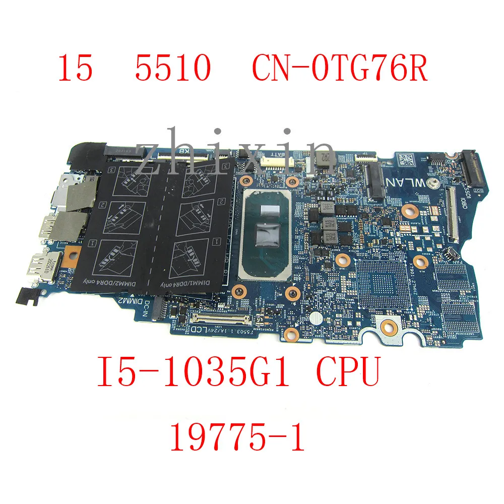 yourui For Dell inspiron  15 5501 Laptop Motherboard With SRGKL I5-1035G1 CPU CN-0TG76R 0TG76R TG76R 19775-1 Mainboard Full Test