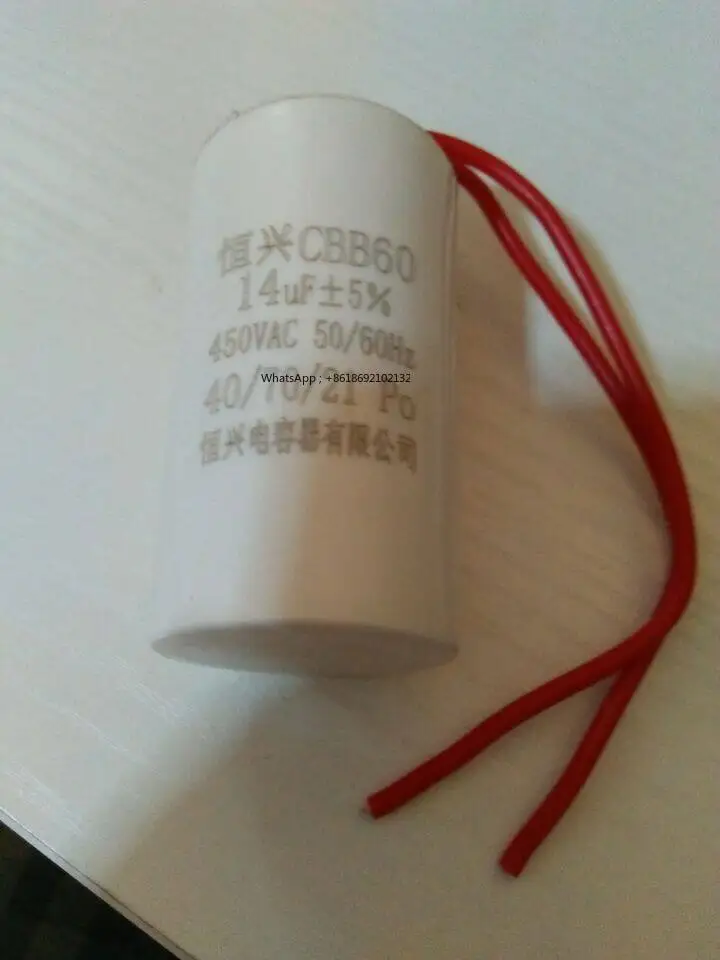 CBB60 Washing Machine Water Pump Motor Capacitor 14uF450V Volume 34 * 60 38 * 70 This Is The Price of 5